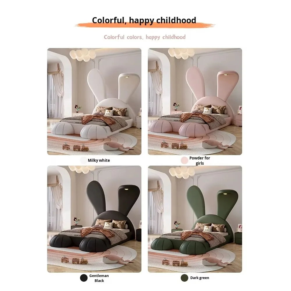 모던하고 심플한 창의적인 대형 토끼 모양 어린이 침대, 진짜 가죽과 원목으로 제작되어 놀이가 즐거운 침실에 적합합니다.