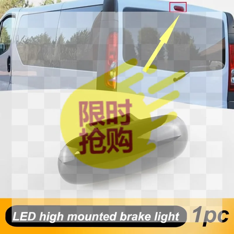 【CMO】LED High Mounted Brake Light With Super Bright Output And Waterproof Shell Perfect For Van Rear Brake Light Upgrade