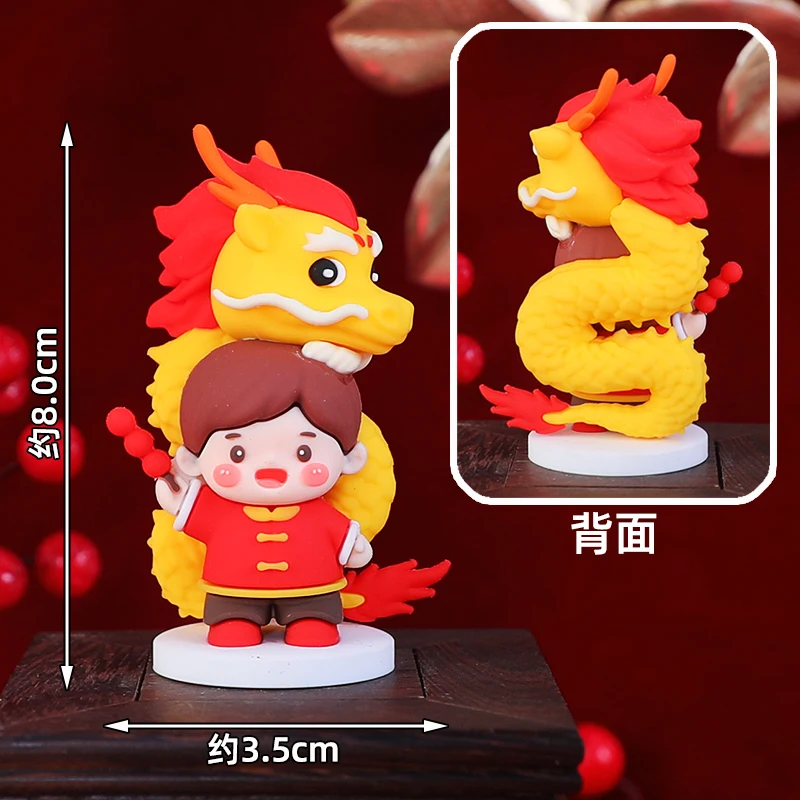 Chinese-style Baby Cake Decoration Chinese New Year of the Dragon Baby Full Moon 100 Days Cake Topper for Kids 1st Birthday Cake