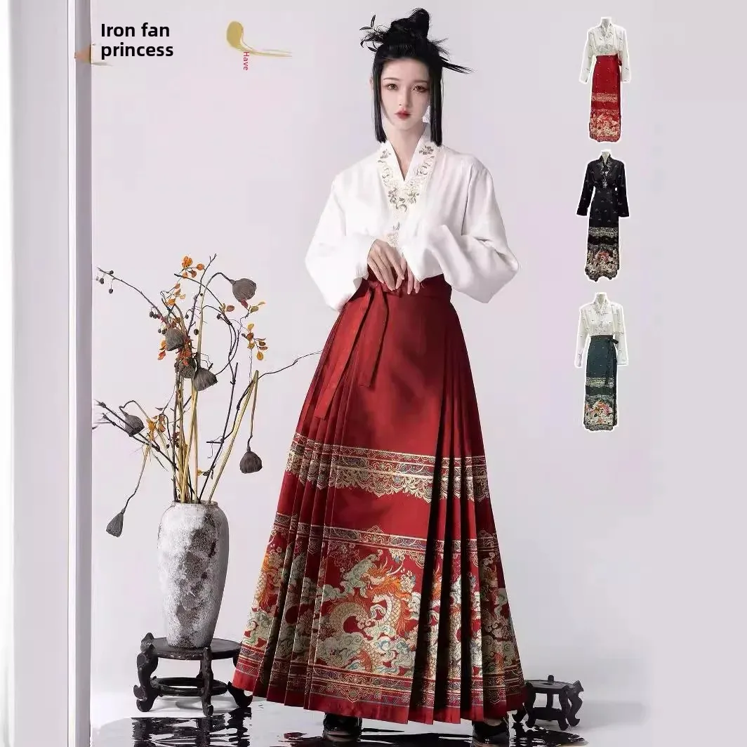 Elegant Hanfu Women's Fashion Flight Attendant Uniform Snowfall Horse Riding Skirt Flower Decoration Autumn/winter Set