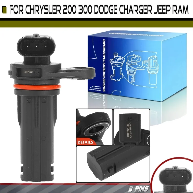 

Совершенно новый датчик положения коленчатого вала, совместимый с Chrysler 200 300 Dodge Journey Ram ProMaster 1500 05149167AD 5149167AE