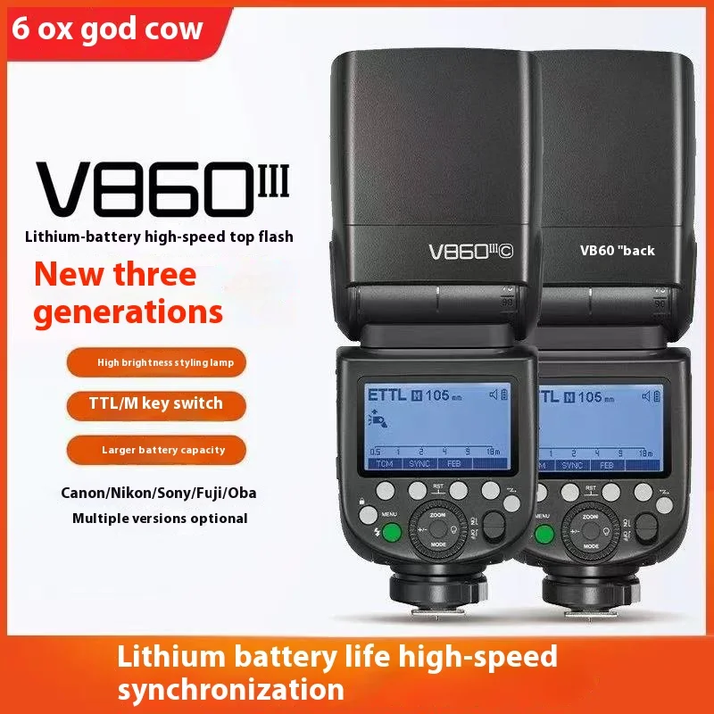 Godox V860III V860III-C V860III-N V860III-S V860 III TTL HSS Speedlite Flash for Canon Sony Nikon Olympus Fuji Panasonic Pentax