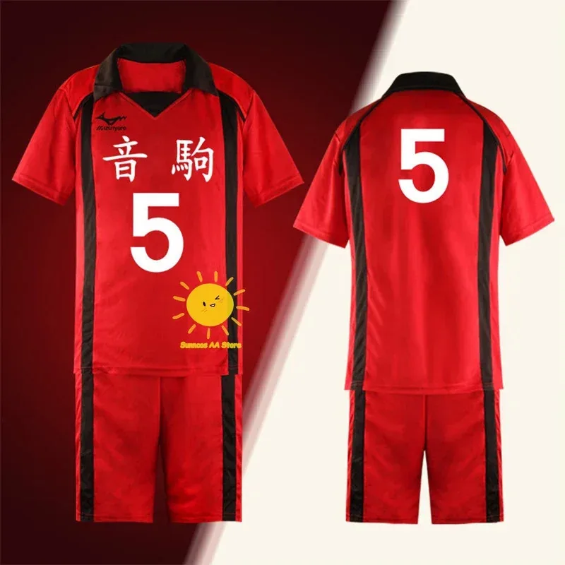 Haikyou 코스프레 네코마 고등학교 의상 가발 Haikyou Tetsurou Kuroo 유니폼 Kenma Kozume 코스프레 저지 스포츠웨어 유니폼 #   1
