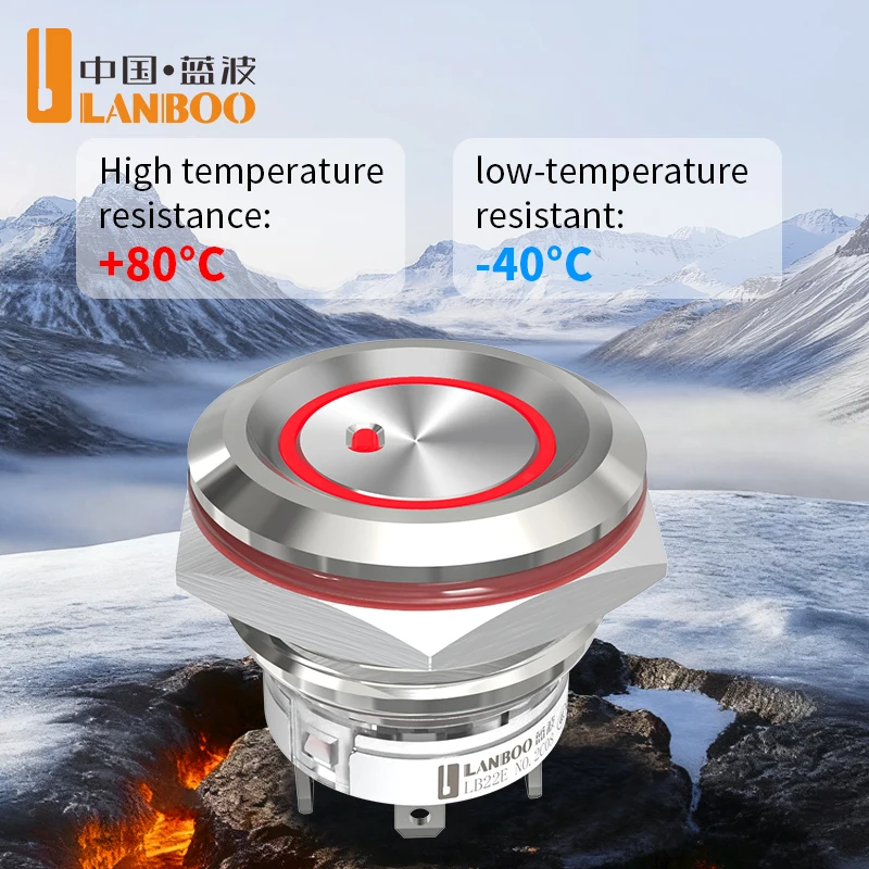 LANBOO 19mm 22mm metal push button switch 16A high current with LED latching or momentary 1NO 4pin  MINI switch