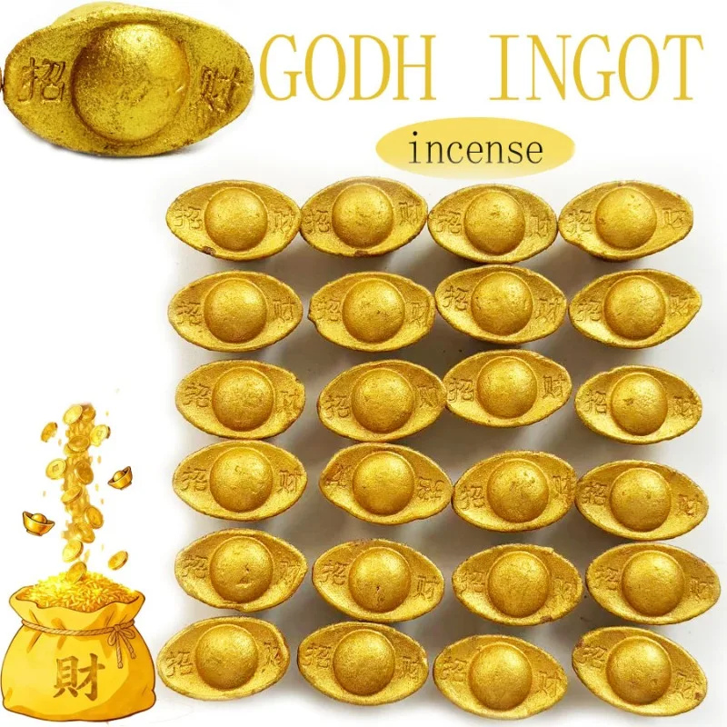 Ingot Shaped Sandalwood Incense Pellet Wealth Household Offering Worship Buddha Promotes Sleep Removes Odors Soothes Spirit