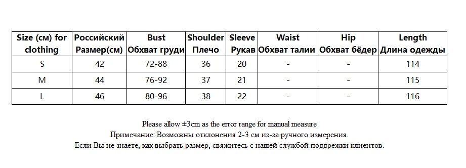 Tangada Women 2024 Knitted Midi Dress Short Sleeve Female Elegant Office Lady Dresses JA058