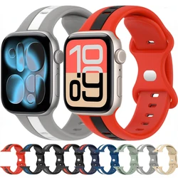Silicone Strap for Apple Watch Band 46mm 42mm 45mm 41mm 44mm 40 38mm Two-color Bracelet iWatch Series 11 10 9 8 Ultra 7 6 5 SE 3