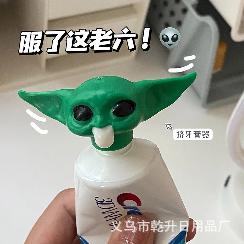 Creative Toothpaste Head Alien Squeezing Toothpaste Tool Squeezing