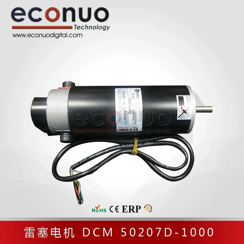 

Leisai Motor/Leisai DCM 50207D-1000 Motor/Medjet/Aowei Inkjet Printer Motor