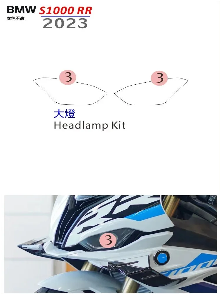 BMW S1000RR Custom Pre-Cut Paint Protection Film Kit - Self-Healing TPU, Hydrophobic Coating, Full Body Coverage with Precision