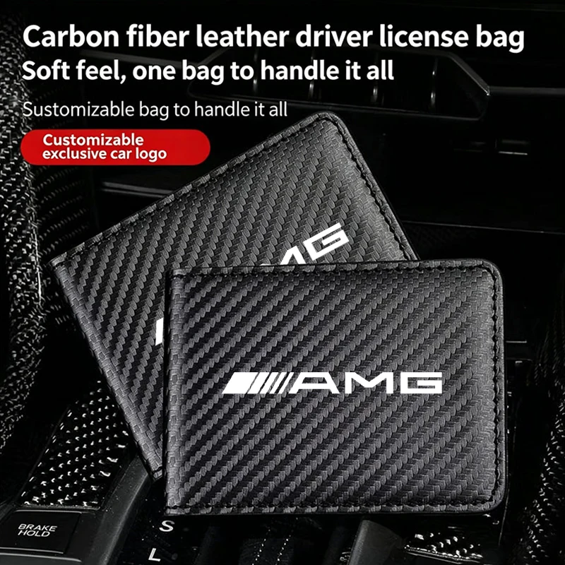 Car Carbon Fiber Driving ID Card Storage Bag Wallet For Mercedes Benz Amg W203 W204 W205 W211 W463 W210 W212 W213 Car Accessorie