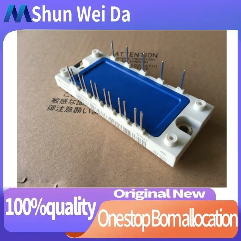 BSM15GD120DN2 BSM25GD120DN2 BSM10GD120DN2 FREE SHIPPING ORIGINAL IPM MODULE