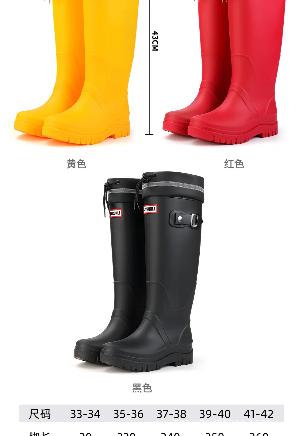 2026 Damen-Mode-High-Top-Regenstiefel mit verstellbarem Kordelzug und Schnalle, rutschfest, wasserdicht, für Outdoor-Wanderungen, Canyoning und Schlamm-Trekking – Detail 8
