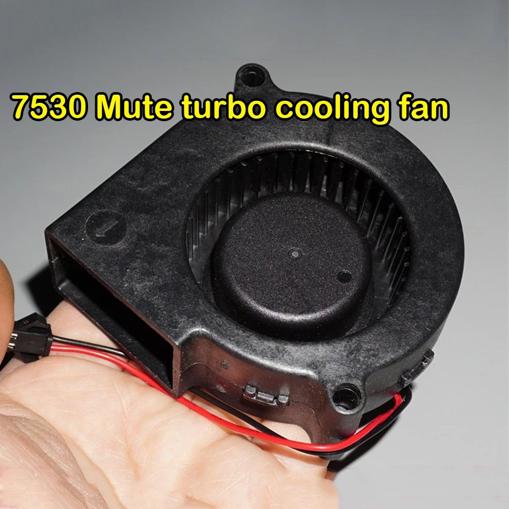 75mmx75mmx30mm Micro 7530 Turbine Brushless Cooling Fan DC 5V-12V Turbine Blower Humidifier Cooling DC Silent Fan