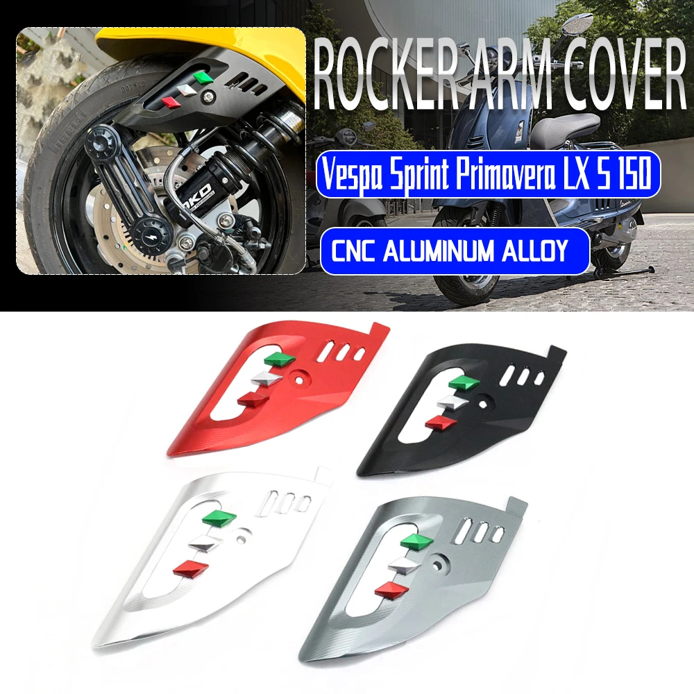 Accesorios para vespa Sprint Primavera LX S, cubierta de amortiguador de equilibrio de rueda delantera de motocicleta, cubierta protectora decorativa