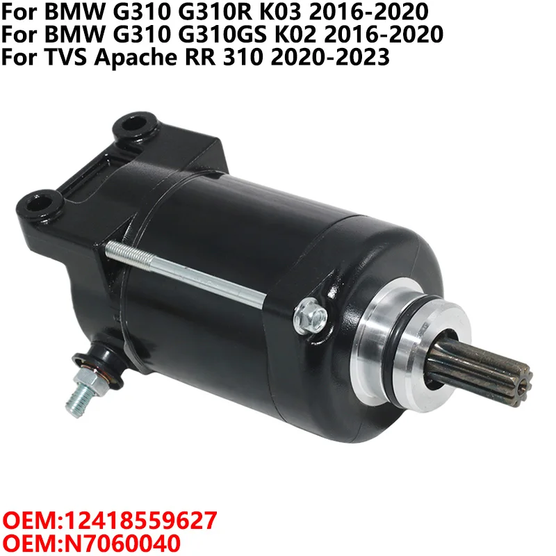

Motorcycle Starter Motor for TVS Apache RR 310 N7060040 For BMW G310 G310R K03 G310GS K02 12418559627 Accessories