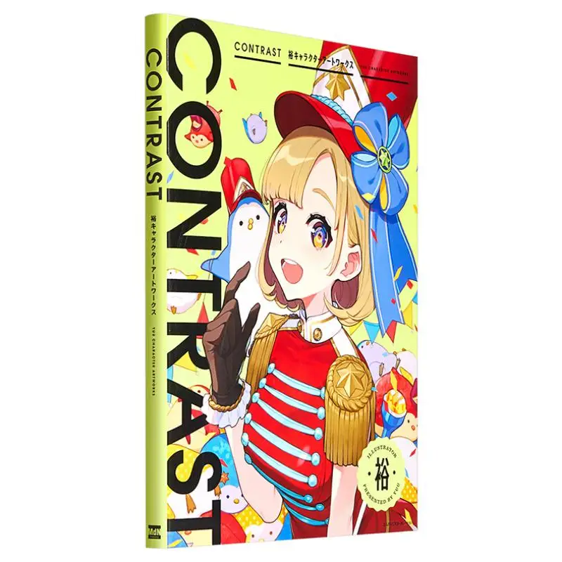 

Contrast Yu Character Art Works Yulin Mdiene Corporation 9784295200260 Book