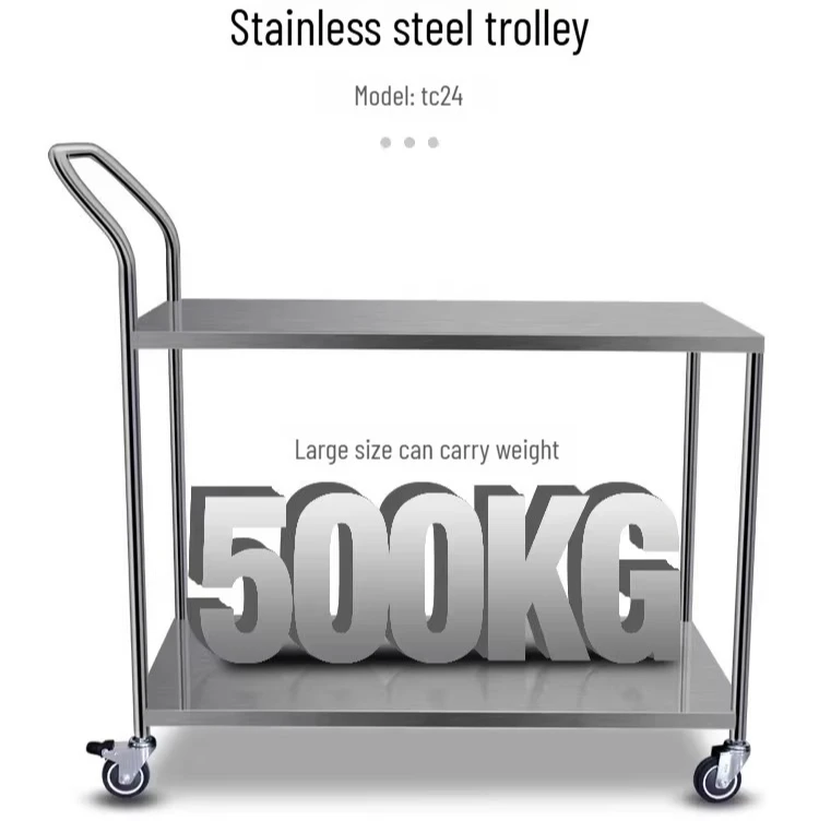Stainless steel double-layer trolley equipment pulling flat truck two-layer moving truck