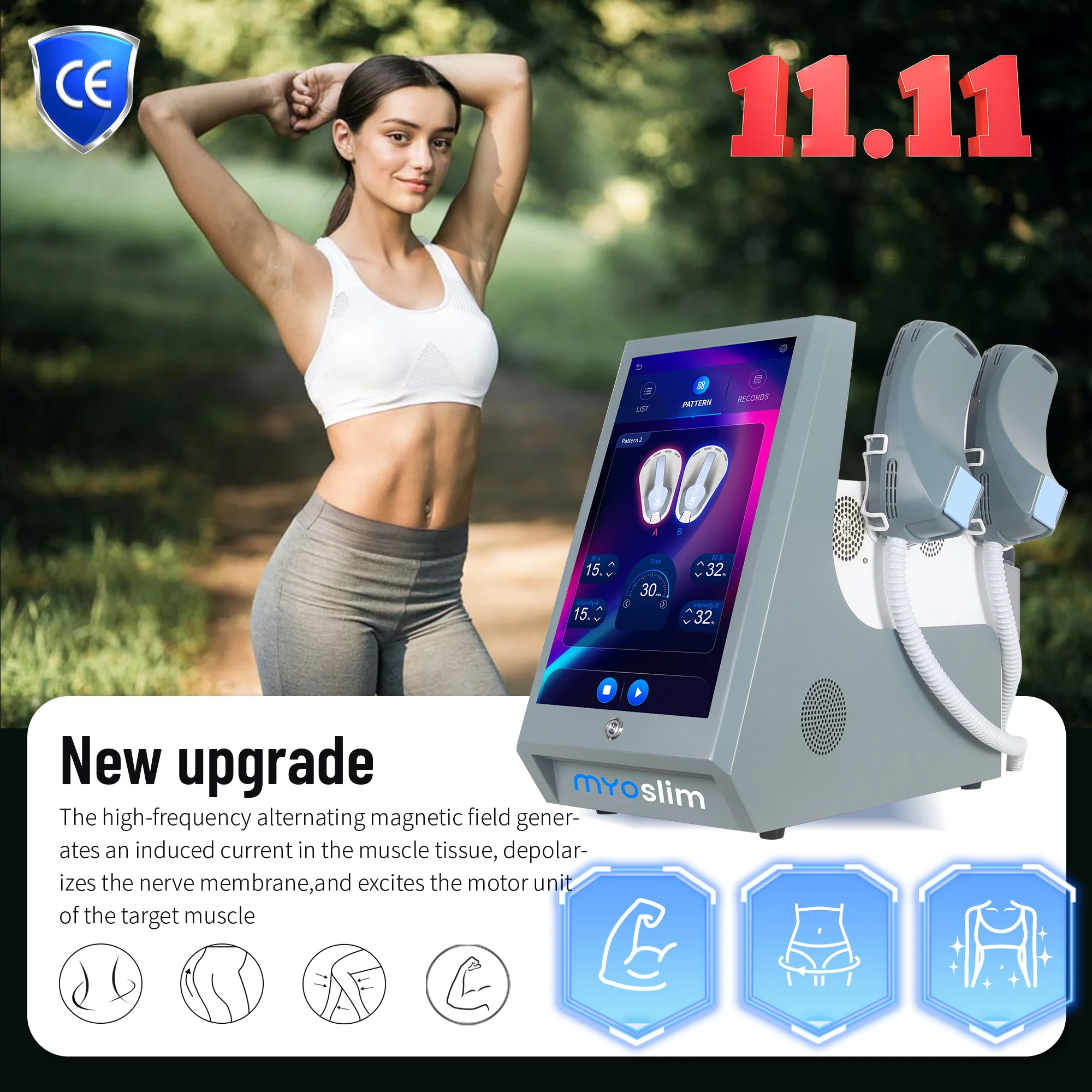 

MYOSlim RF EMS Магнитная машина для моделирования тела Портативная тазовая подушечка для уменьшения жира Стимуляция мышц Утягивающее косметическое устройство