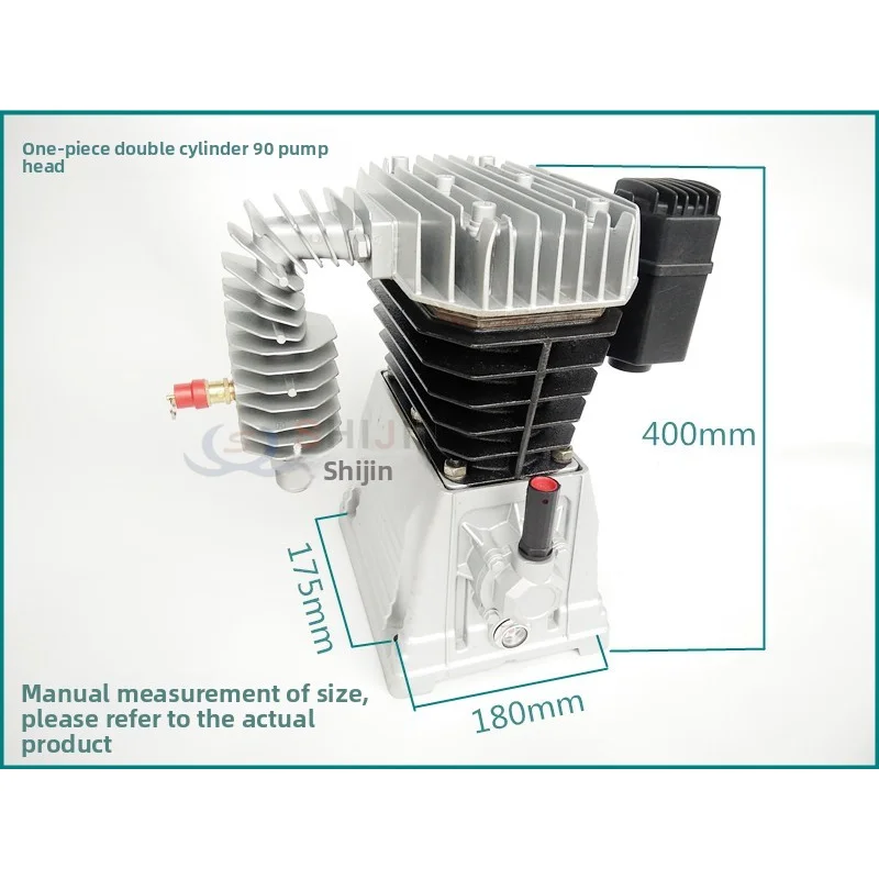 알루미늄 주조 공기 압축기 헤드, 가정 장식 킹 펌프 헤드, 통합 이중 실린더 스프레이 페인트