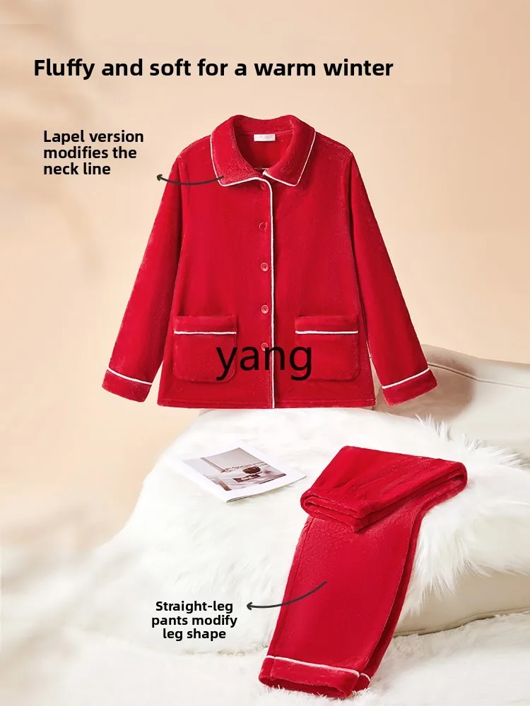 CX simple and comfortable flannel loungewear set living clothes