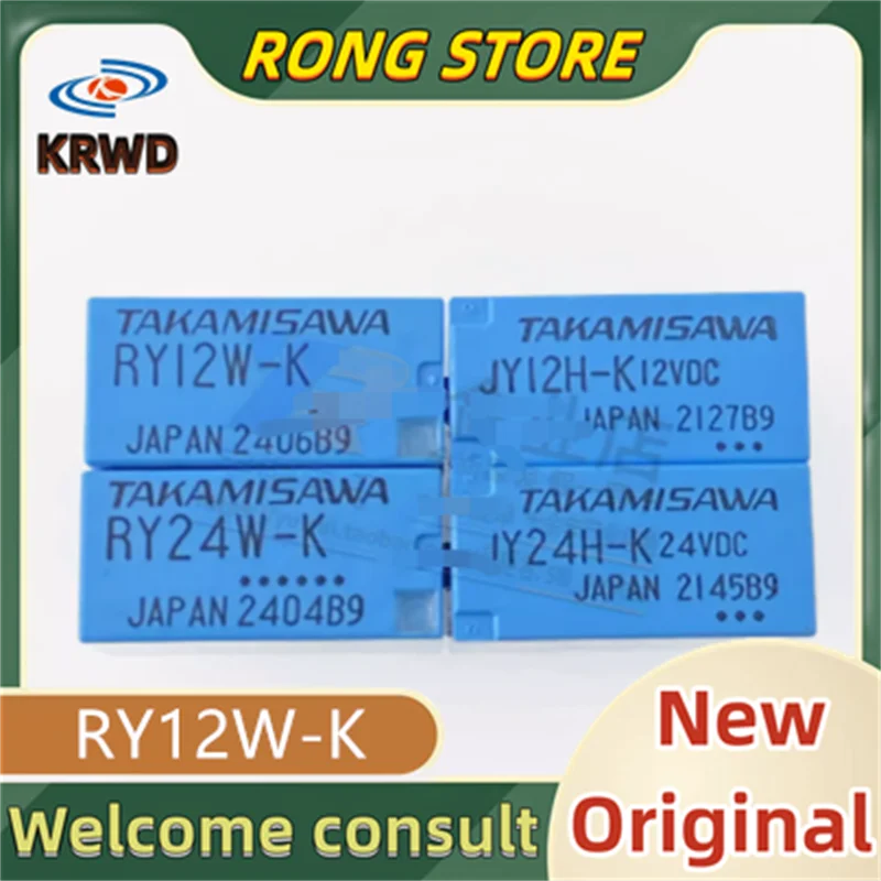 10PCS New Original RY12W-K RY24W-K JY5H-K JY12H-K NY5W-K NY24W-K A5W-K