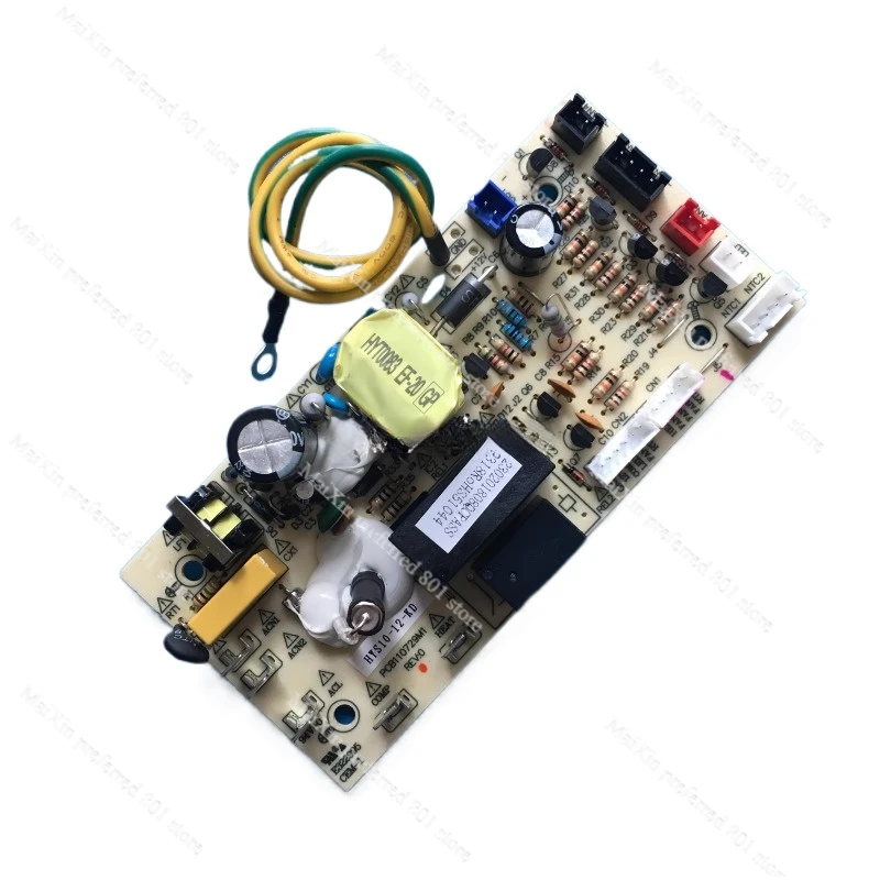 

Red wine cigar cabinet power supply circuit computer board HYS10-12-KD hanny10-12B PCB110729M1