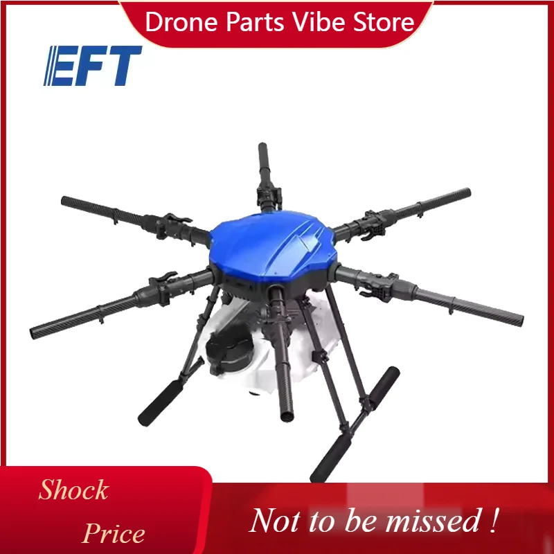 

Рама для сельскохозяйственного дрона DPEFT E616P — высокопроизводительный мультикоптер для опрыскивания культур и точного земледелия