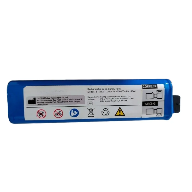 

BT-2500 Battery For BT-2500/Site~ Rite * 80 4400mAh 14.4V New