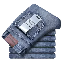 Wthinlee Men's Casual Straight Stretch Classic Business Jeans (various)
