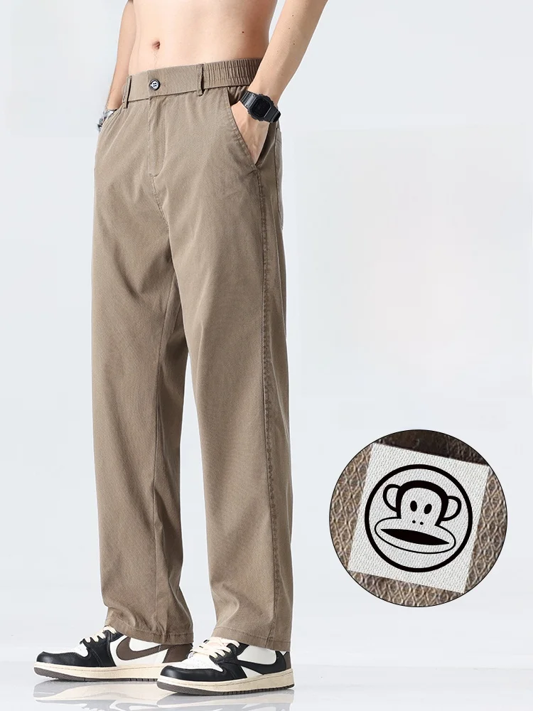 

PaulFrank Men's Casual Pants Summer Thin Drapey Straight Leg Loose Fit Comfortable Breathable Faionable Cartoon Print