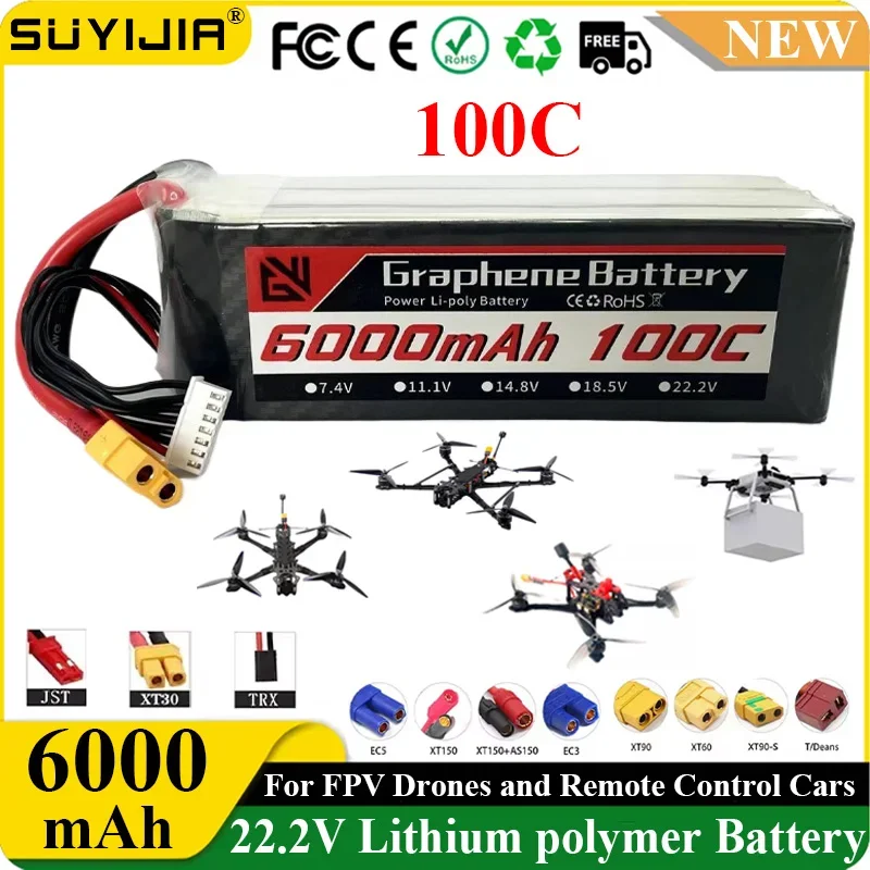 

New 22.2V Lithium Battery 100C Discharge for Drones Plant Protection Aircraft Ship Models Car Models XT30 XT60 XT90 EC5 EC3