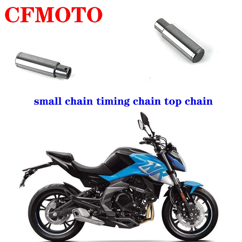 

Suitable for CF400 tensioner assembly of CFMOTO original motorcycle accessories 400NK/GT small chain timing chain top chain