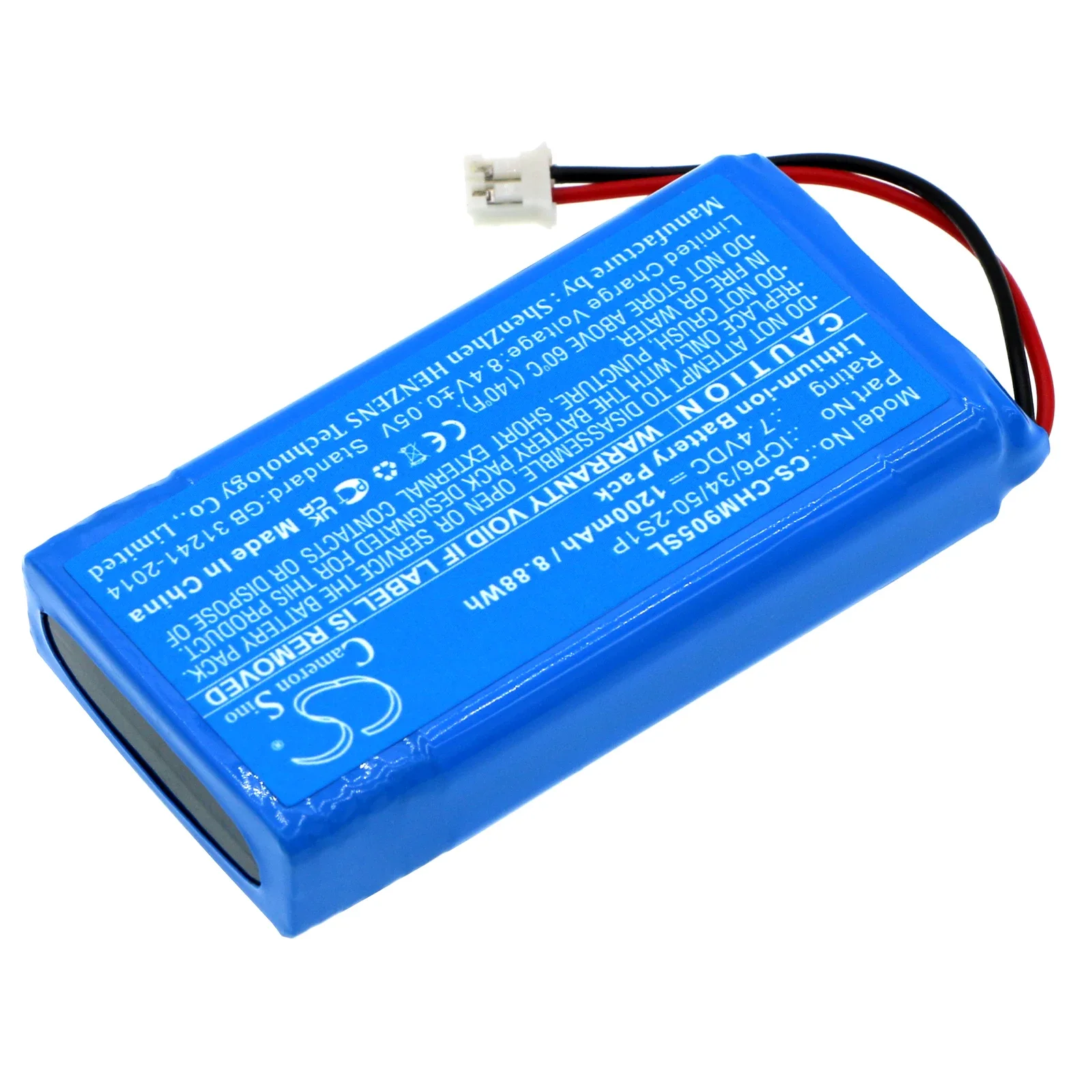 

CS 1200mAh Battery For Chord ICP6/34/50-2S1P MOJO Headphone Amplifier