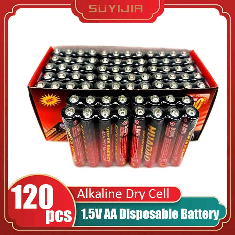 

120pcs Battery 1.5V AA Disposable Battery Alkaline Dry Cell Safe for Camera Calculator Alarm Clock Led Light Toy Mp3 Shaver