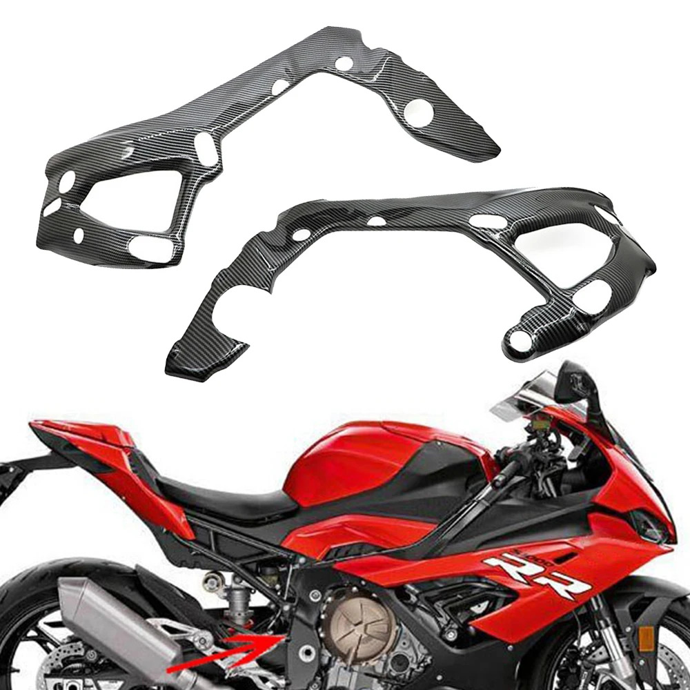

For BMW S1000RR S1000 2019 2020 2021 2022 2023 ABS Carbon Fiber Frame Protective Cover Side Panel Side Fairing Kits Frame Cover
