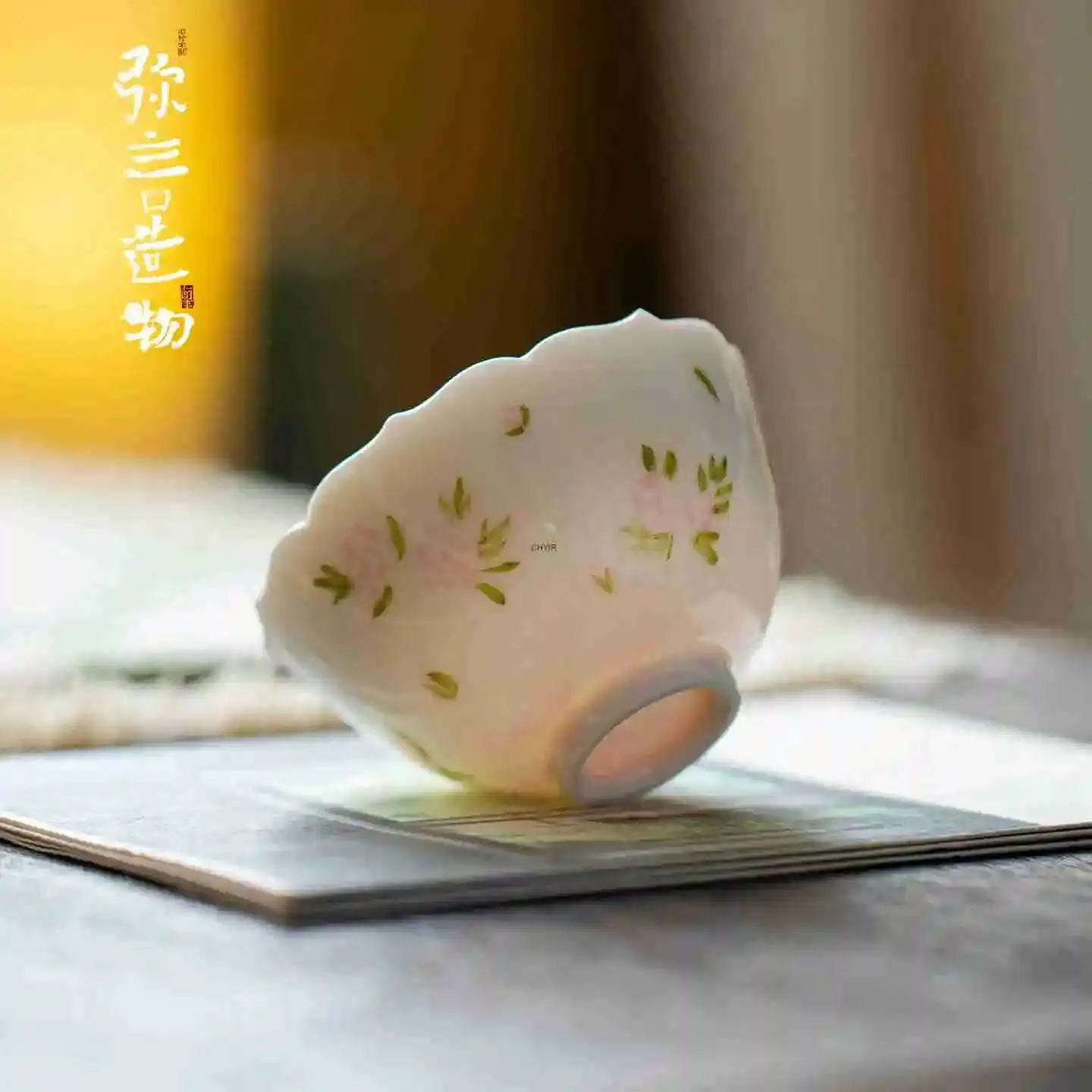 White Porcelain Gradient Orchid Tea Cup Floral-Edged Tasting Cup Single Cup With Gradient Orchid Design Чайная чашка