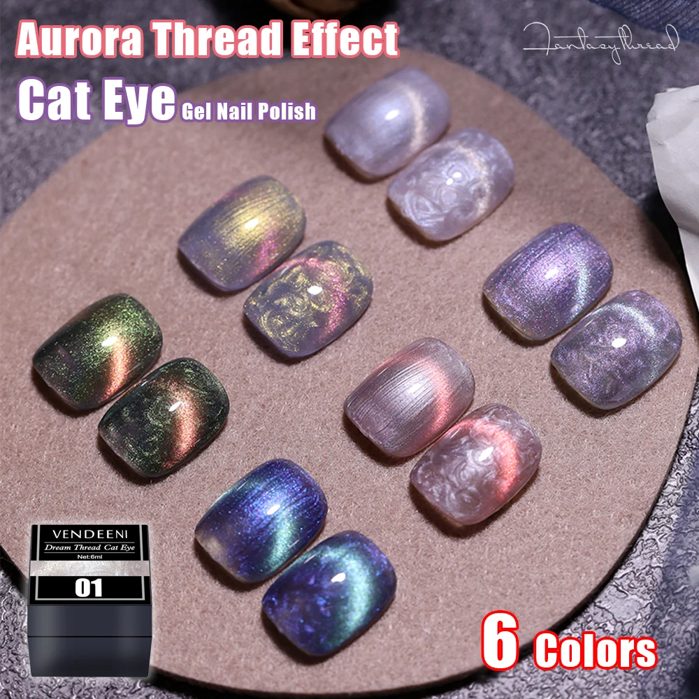 

Vendeeni 6 Colors Pearl Shell Thread Cat Eye Nail Gel Polish Aurora Effect UV Soak Off Gel Varnish Magnetic Nail Art Gel Lacquer