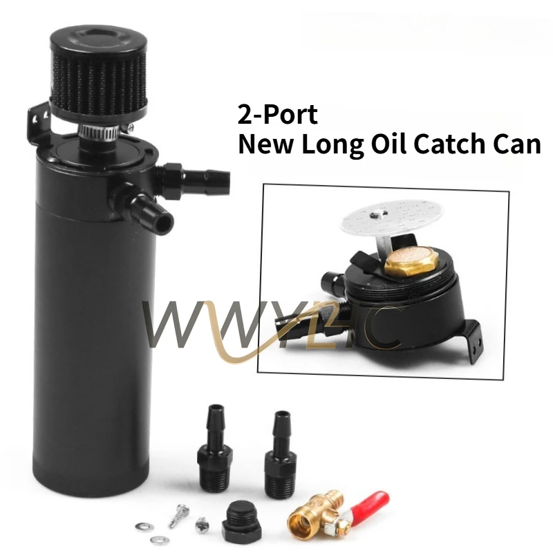 

Подходит для модификации автомобиля, длинный дышащий масляный горшок с двумя отверстиями, горшок для восстановления выхлопных газов с воздушным фильтром, сливным клапаном масла