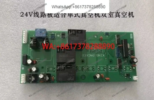 

Vacuum Sealing Machine Spare Parts Accessories Circuit Panel Board