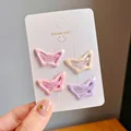 3  butterfly