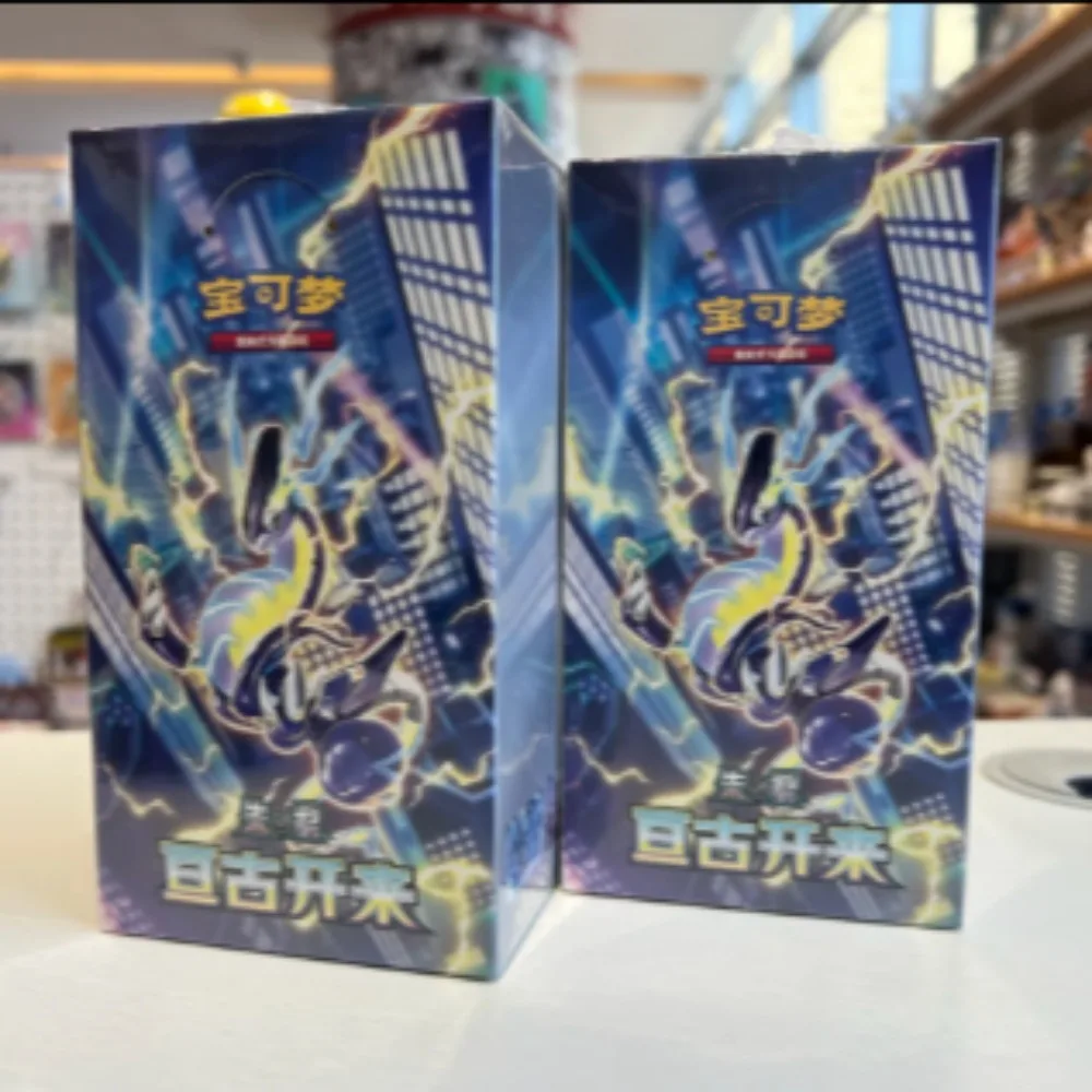 100% الأصلي البوكيمون PTCG 9.0 الأبدية والأبدية بطاقات صينية مبسطة أنيمي التجارة الداعم حزمة بطاقة تحصيل لعبة الهدايا