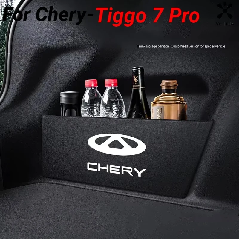 For Chery TIGGO 7 Pro 2020 2021 2022 2023 2024 Trunk Storage Box Car Trunk Storage Partition Car Accessories Interior Parts