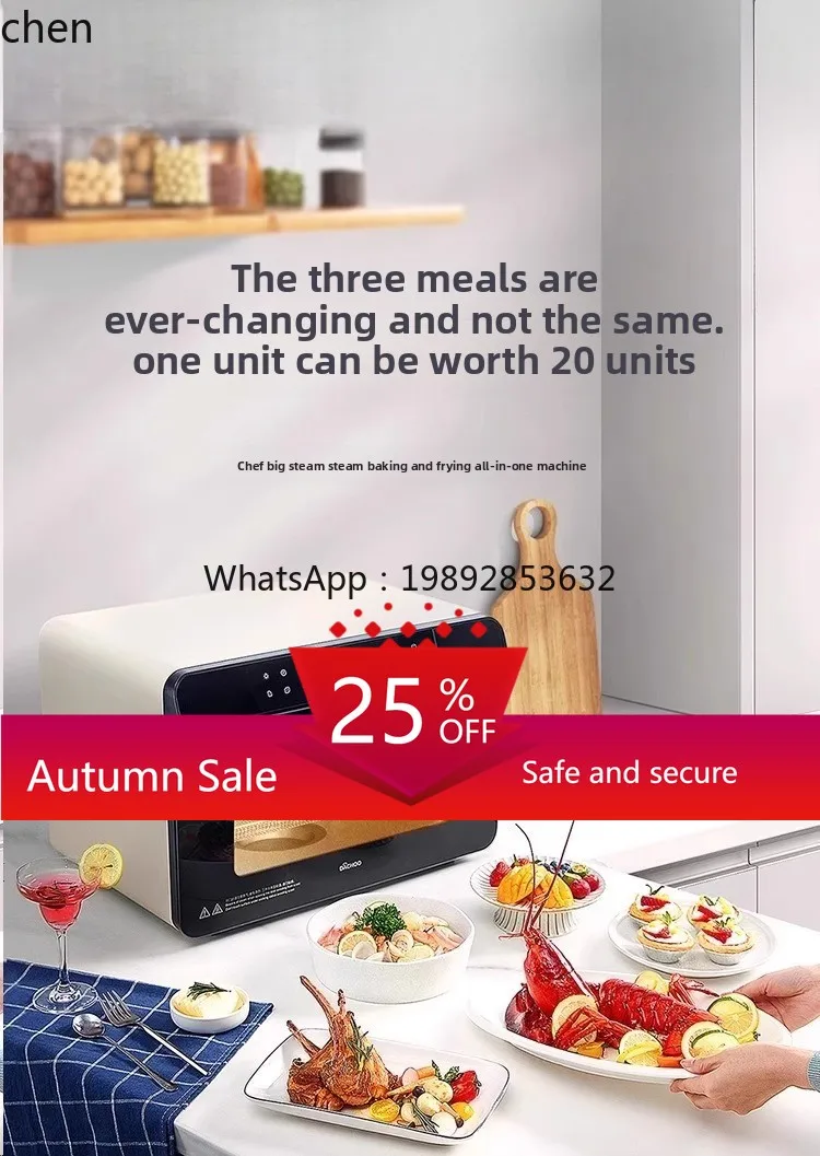 

Steaming, baking and frying machine desktop household steaming oven baking electric oven