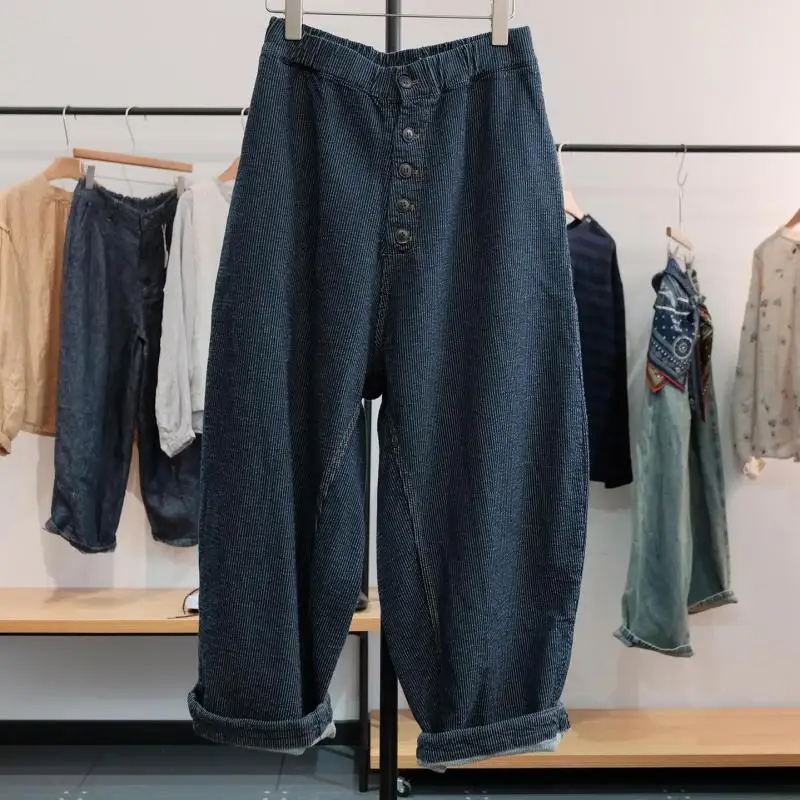 

New Autumn Arts Style Women Cotton Elastic Denim Harem Pants Elastic Waist Casual Stripe Loose Vintage Jeans High Quality SK6906
