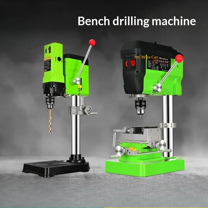 

Настольные сверлильные прессы, 12 скоростей, 13 мм, патрон с переменной скоростью, лазерная направляющая, рабочий свет, металл, дерево, пластик, пресс для мастерской «сделай сам»