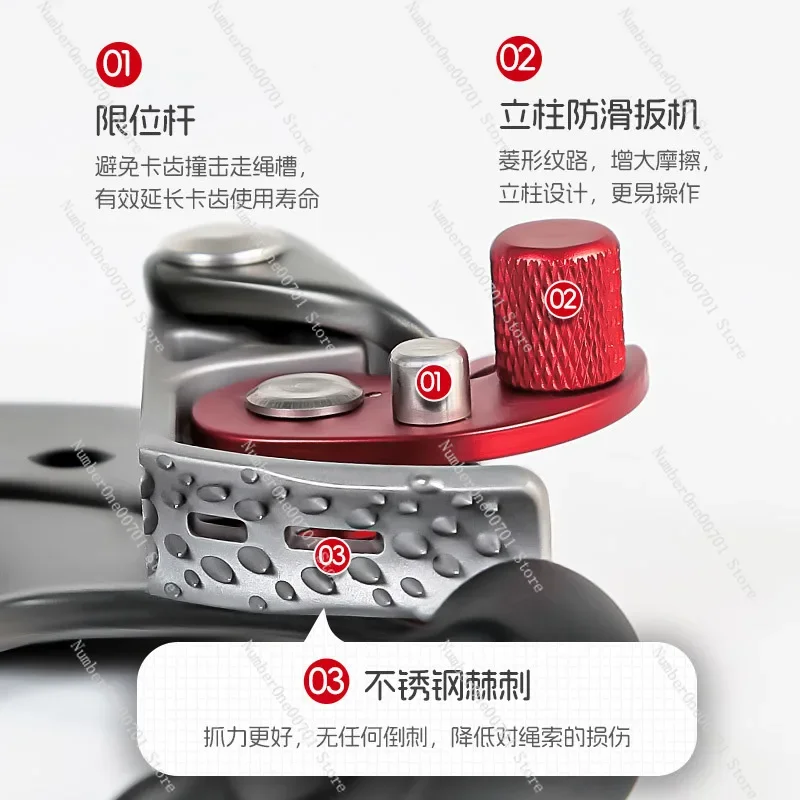 

Hand lift Aerial work equipment Anti-skid, climbing lift
