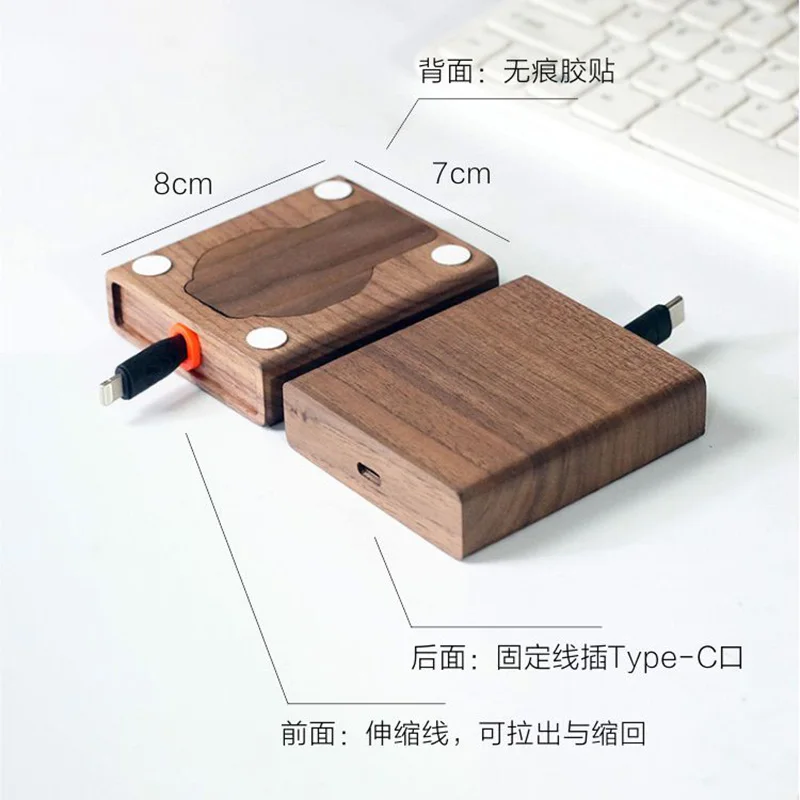 Computer heightening rack accessories telescopic data cable charging cable solid wood log tablet notebook self-adhesive