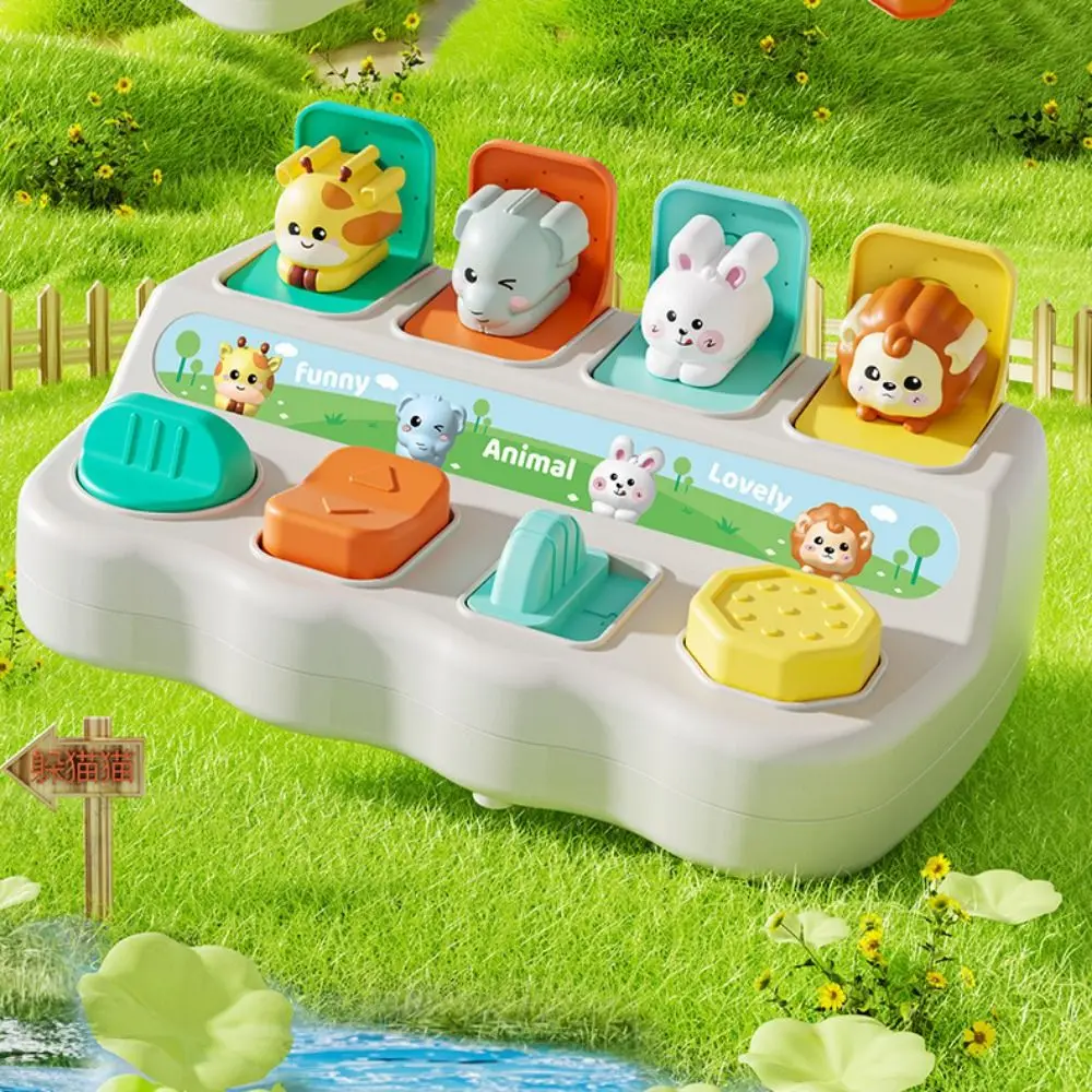 Montessori Peekaboo Switch Box Button Toy Cartoon Animals Interactive Animal Toy Box ABS Colorful Pop-up Animals Toy Kids Gifts