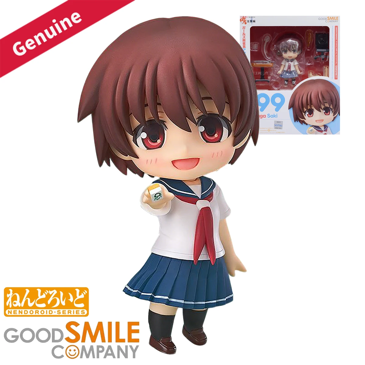 

Original Genuine Good Smile Company Action/Dolls Nendoroid (#399) Saki Zenkoku-hen Miyanaga Saki Anime Character Figure Gift Toy